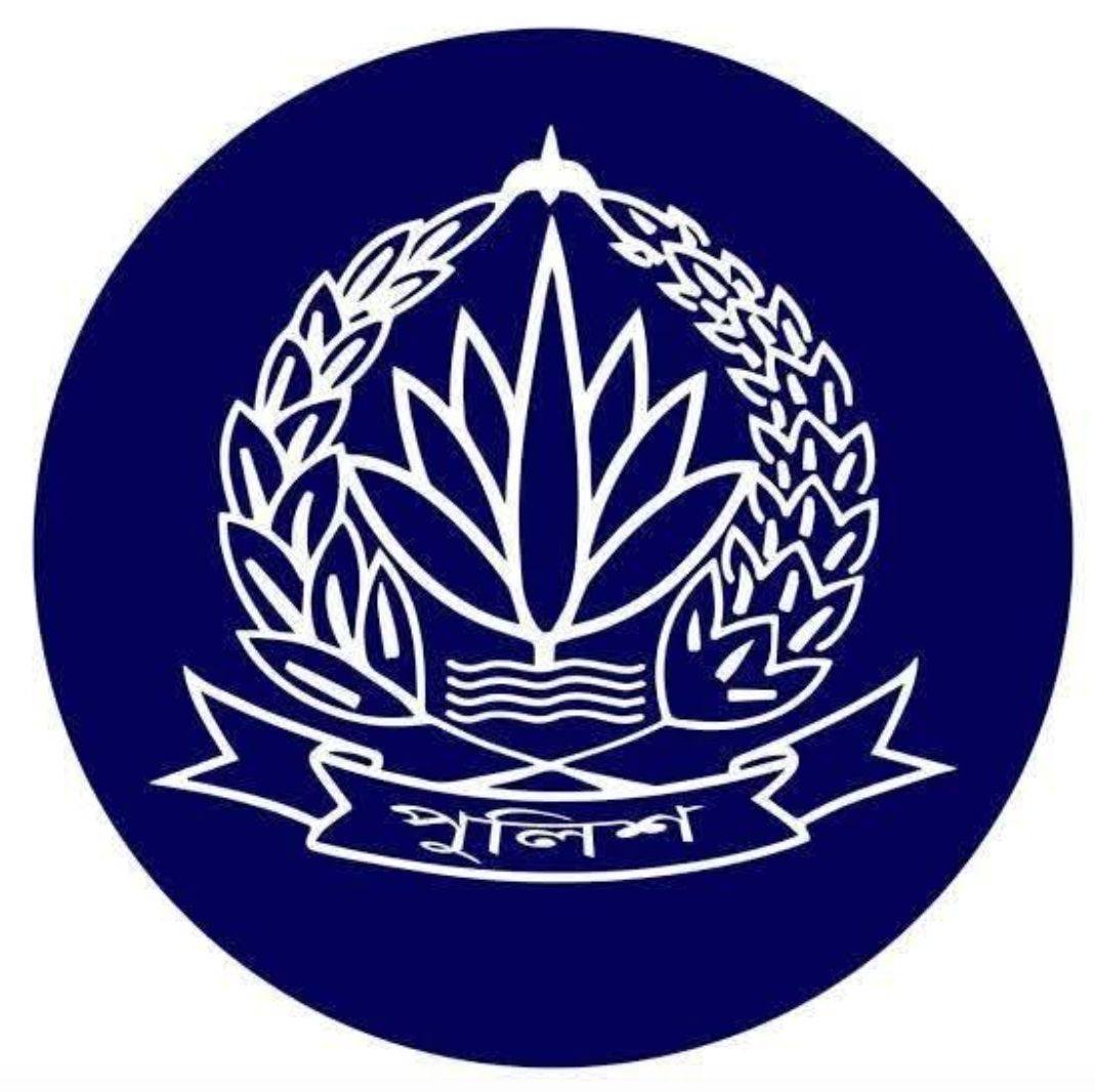 ওসি মহাদেবপুর থানা