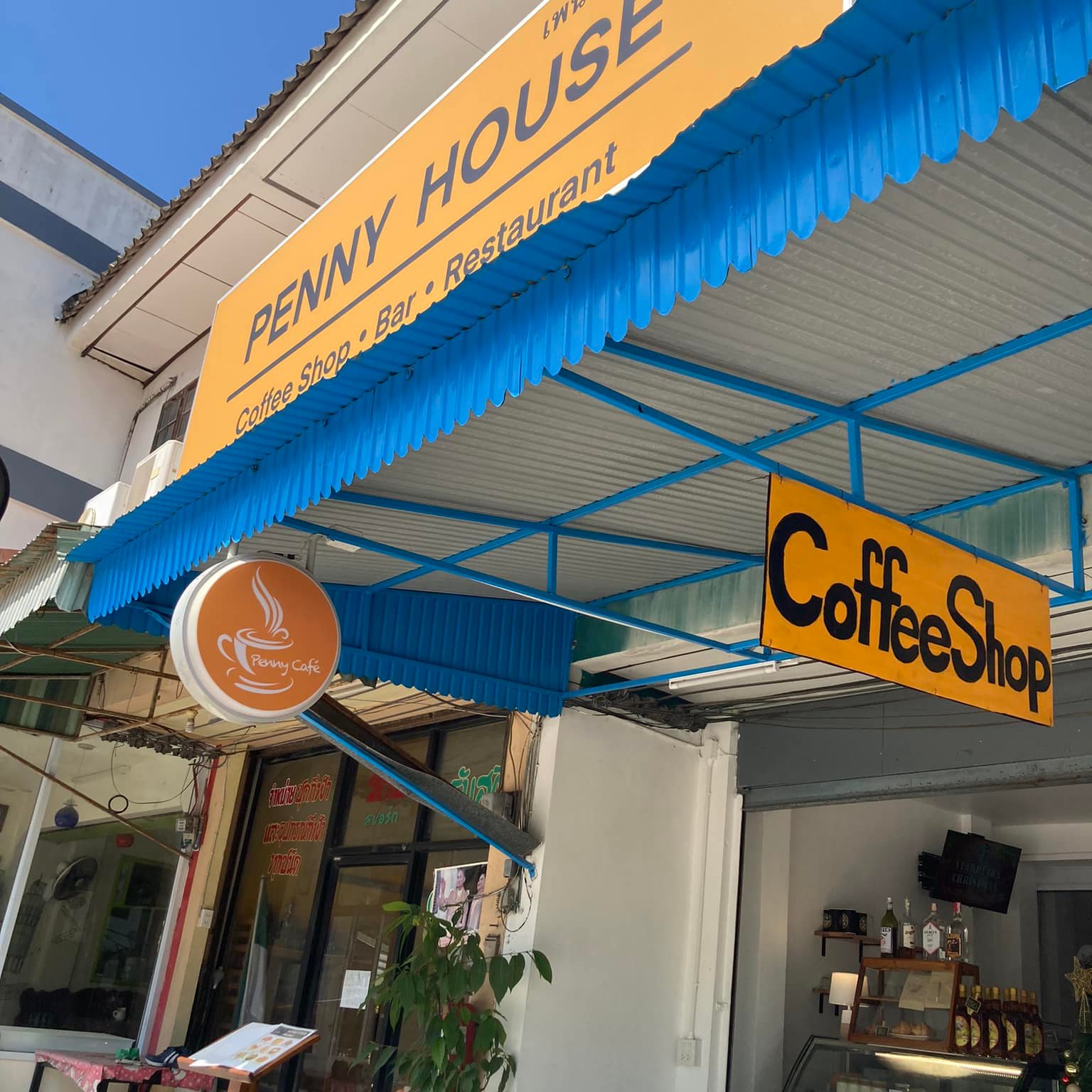 Penny Hostel & Cafe 4