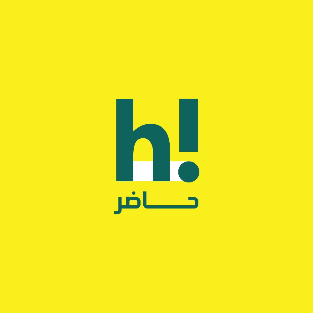 مطعم الدباغ السوري | Cairo