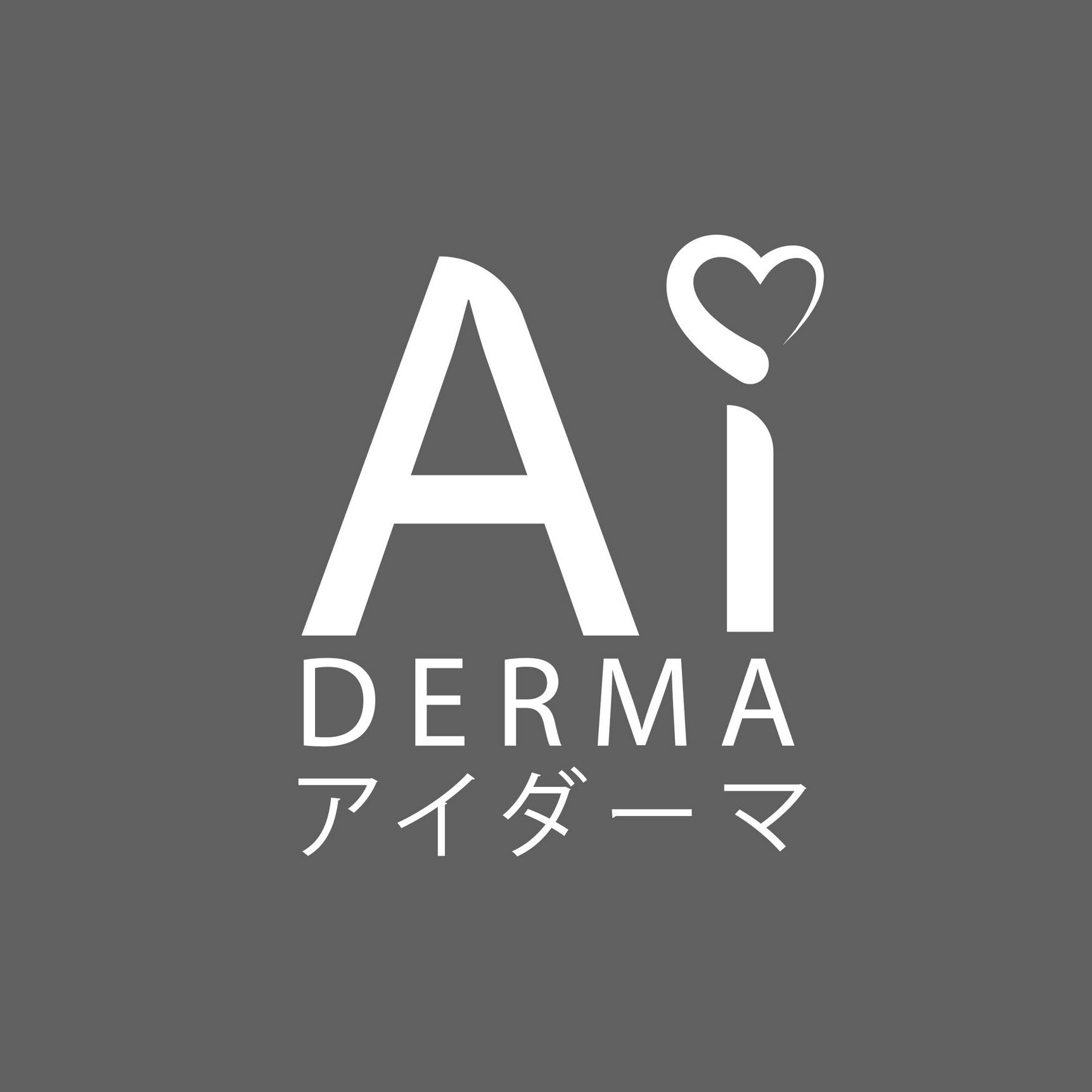 Ai Derma CC Smoothing Sun Bright | Nonthaburi