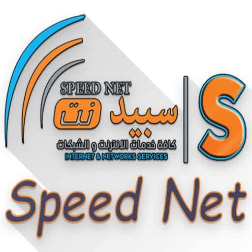 Speed net