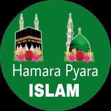 Pyara Islam