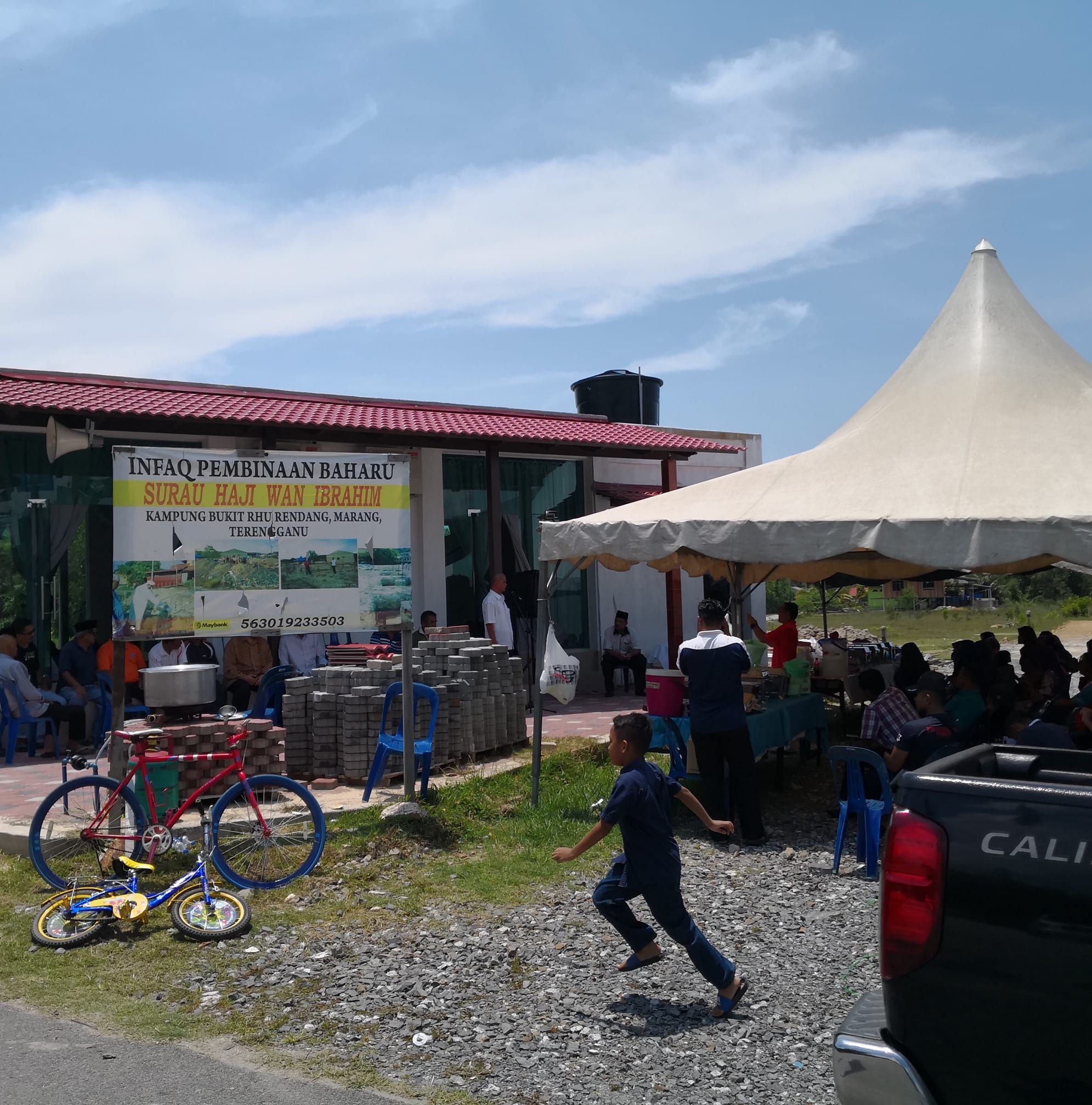 Surau Haji Wan Ibrahim Kampung Bukit Rhu Rendang 21600 Marang Terengganu