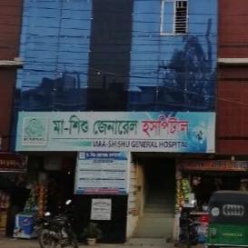 Keranihat maa-shishu general hospital
