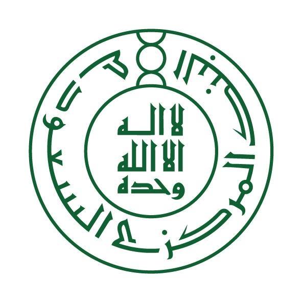 البنك المركزي السعودي - ساما