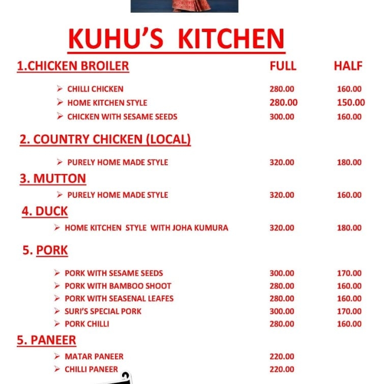 Suri's kitchen