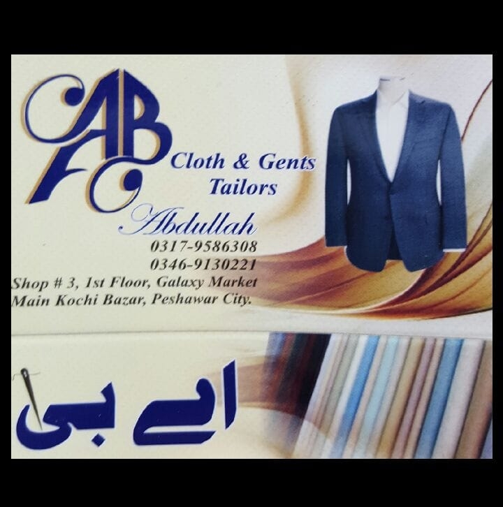 AB Tailors&cloth & WAWA fabrics