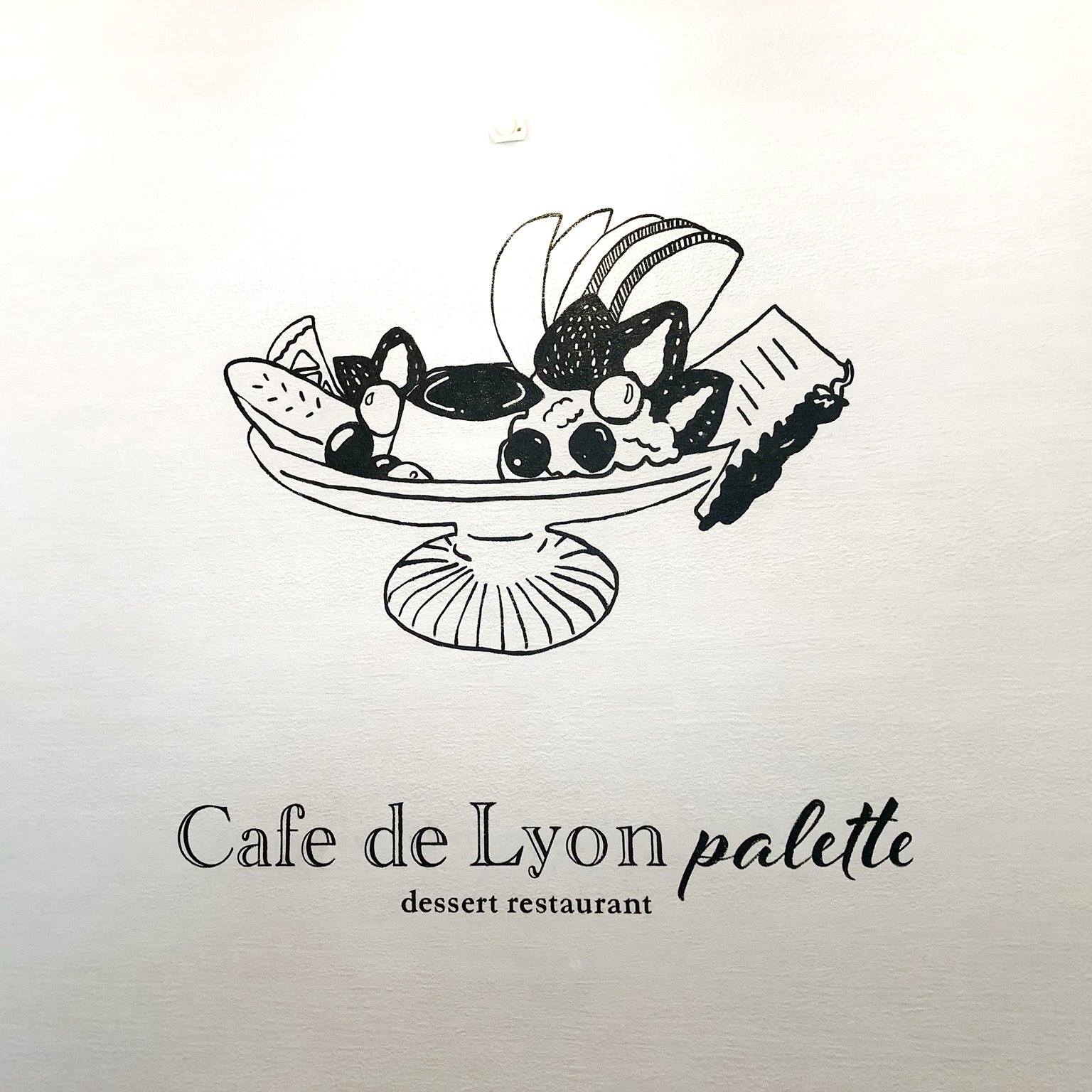 カフェ ドリオン パレット