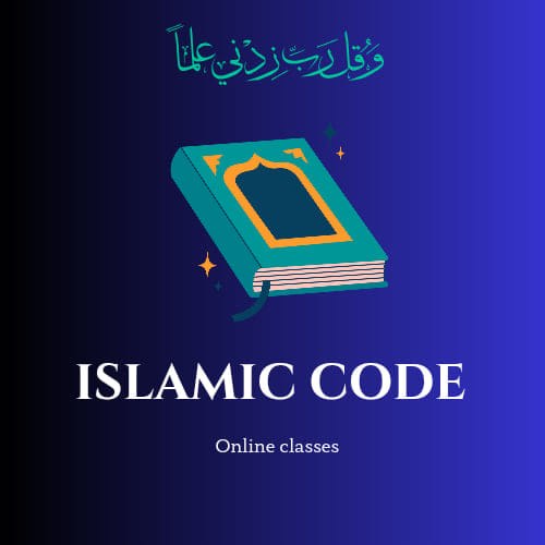 Islamic code