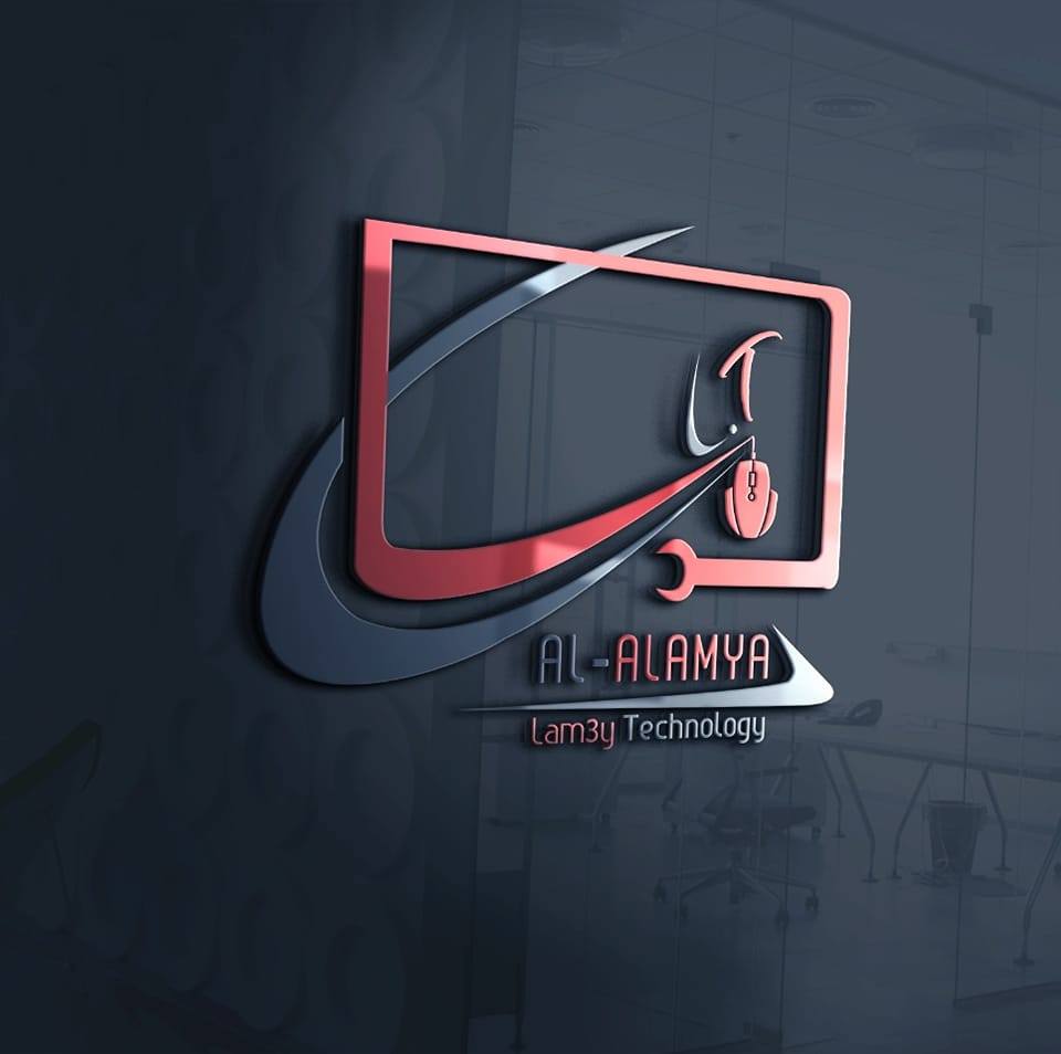 العالمية Alalamia