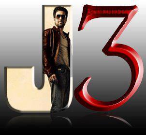 Jannat 3