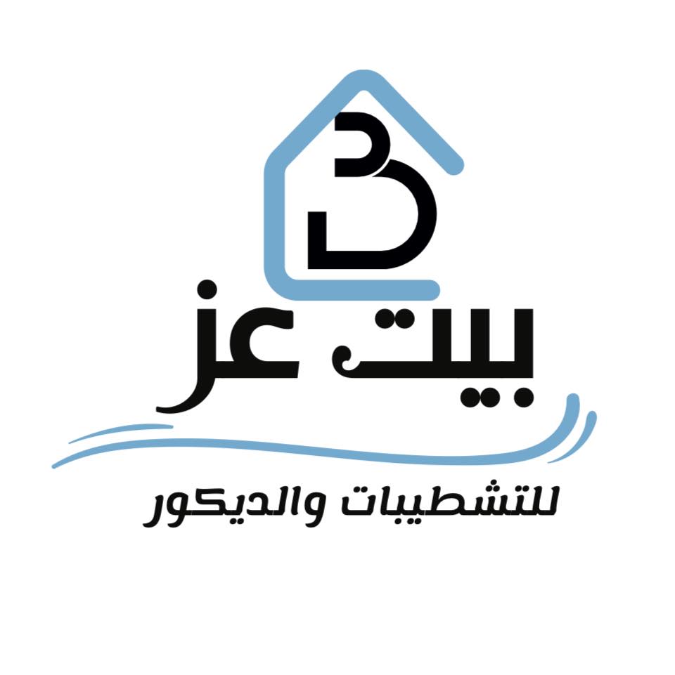 بيت عز | 6 October City