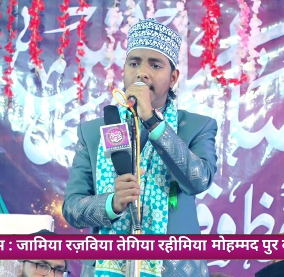 Saccha samachar Jharkhand