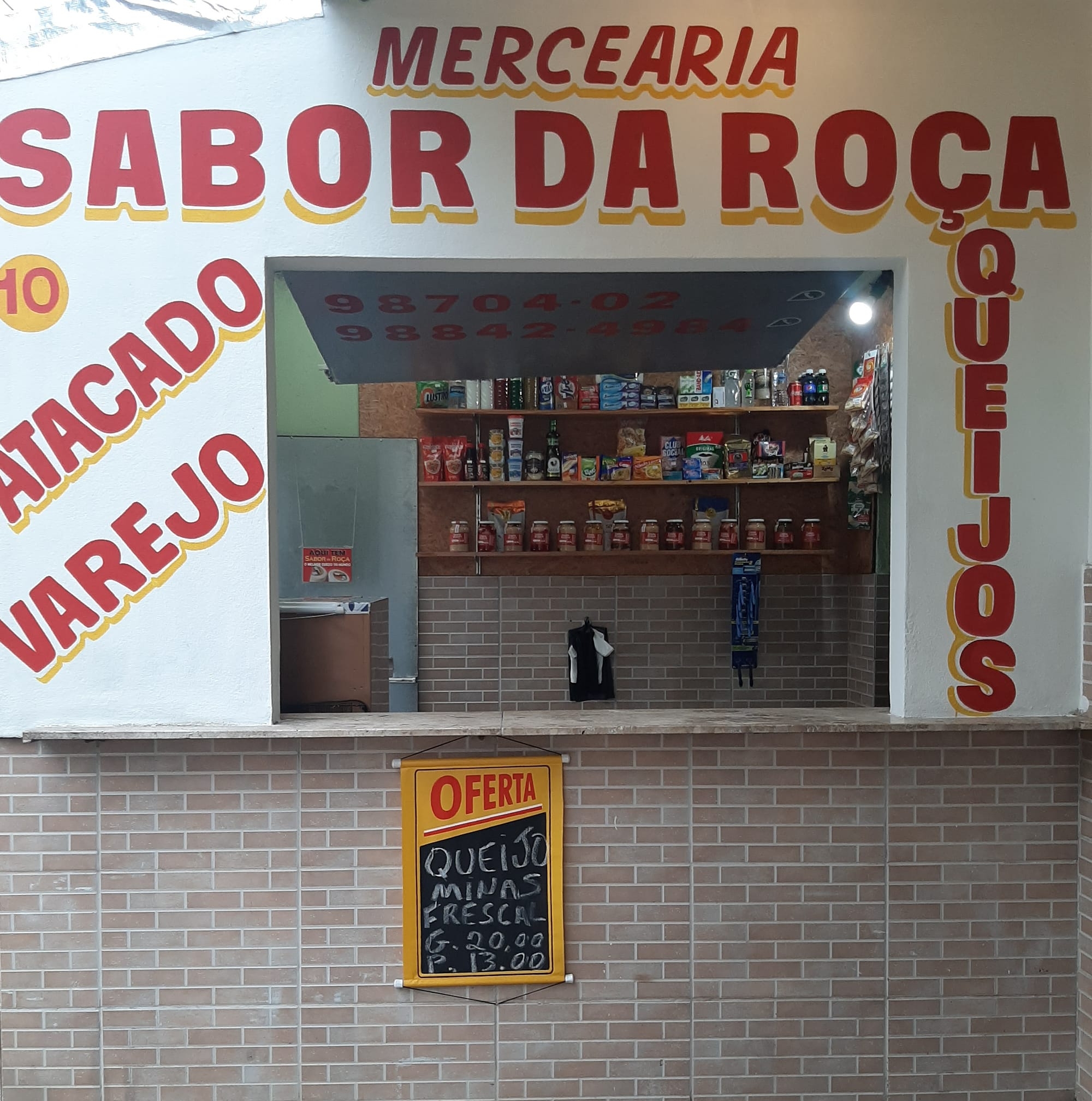 Mercearia Sabor da Roça | Juiz de Fora MG