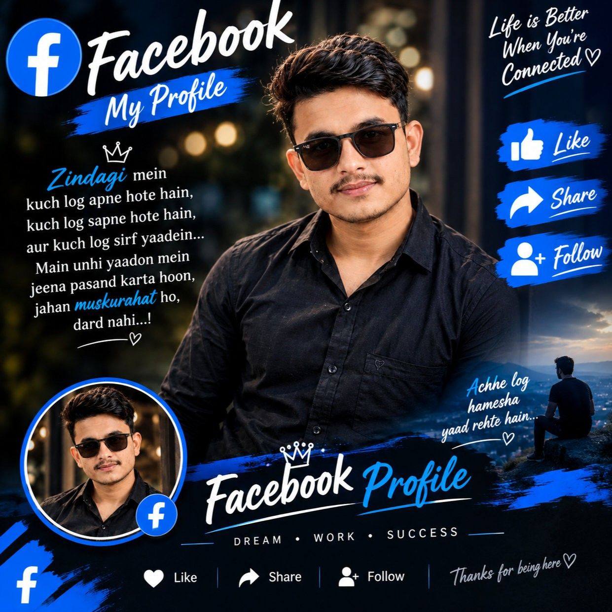 Mohabbat ki shayari | Facebook