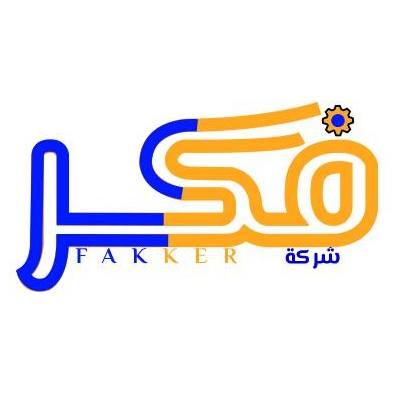 Fakker | Ramallah