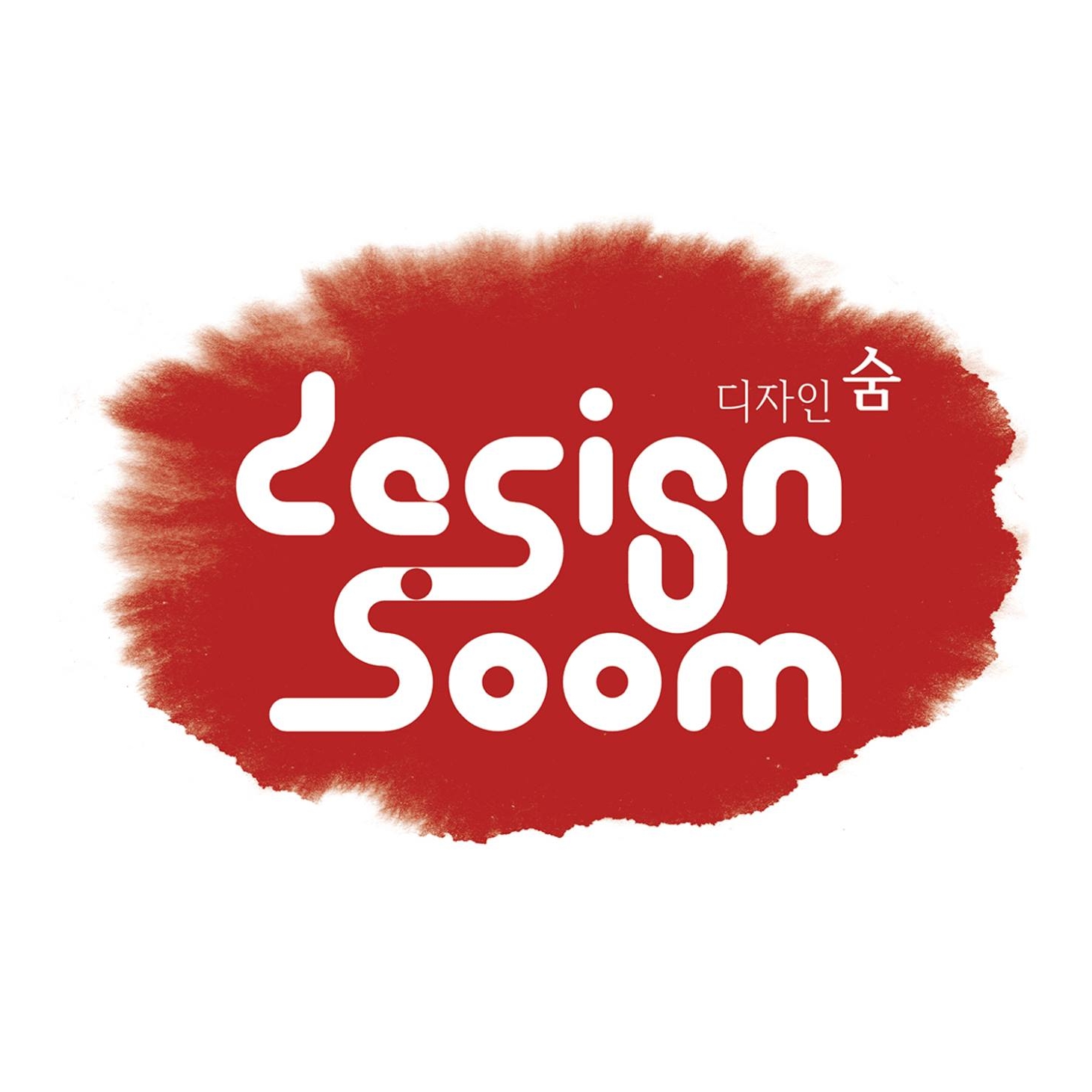 Design Soom | Guochuan