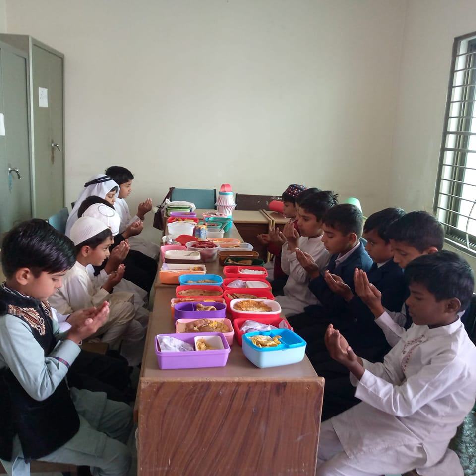 New Afaq high School Muridwala campus
