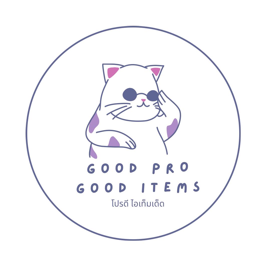 Good Pro Good Items - โปรดี ไอเท็มเด็ด