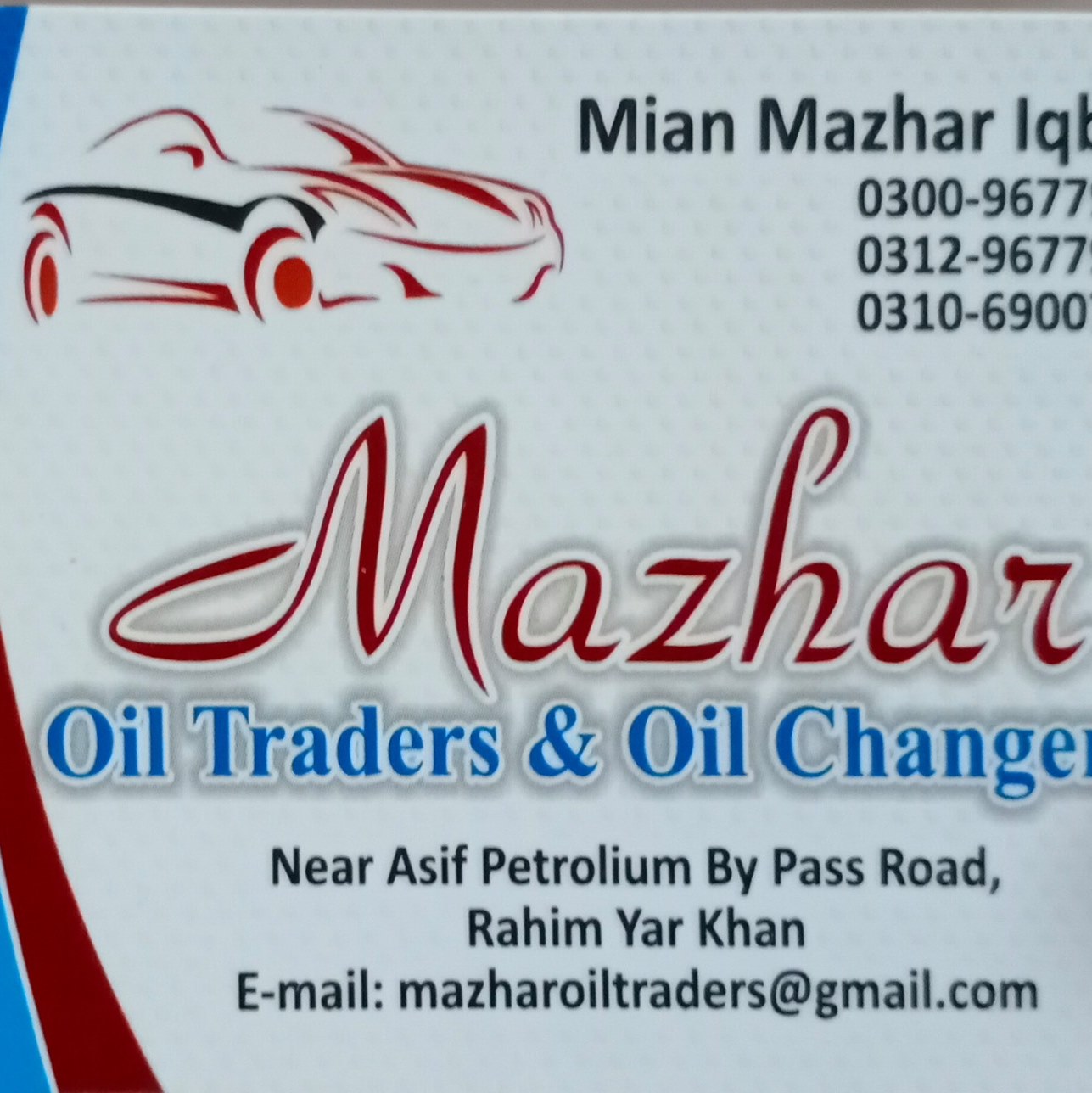 mazhar-oil-changers-rahim