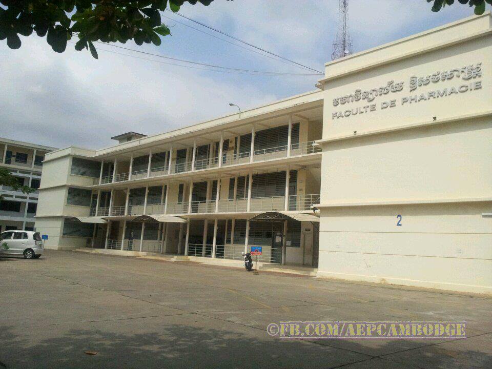 Aman Lab