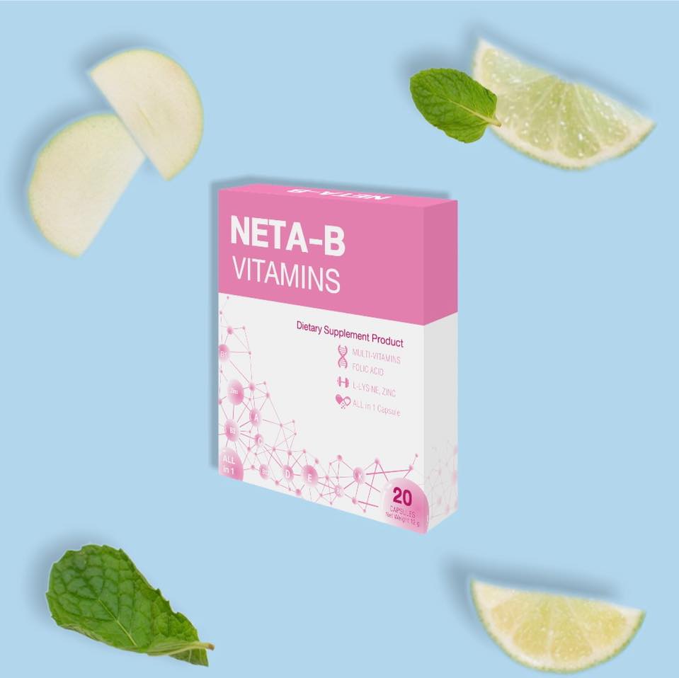 Neta-B วิตามินเพิ่มน้ำหนัก by อริสา