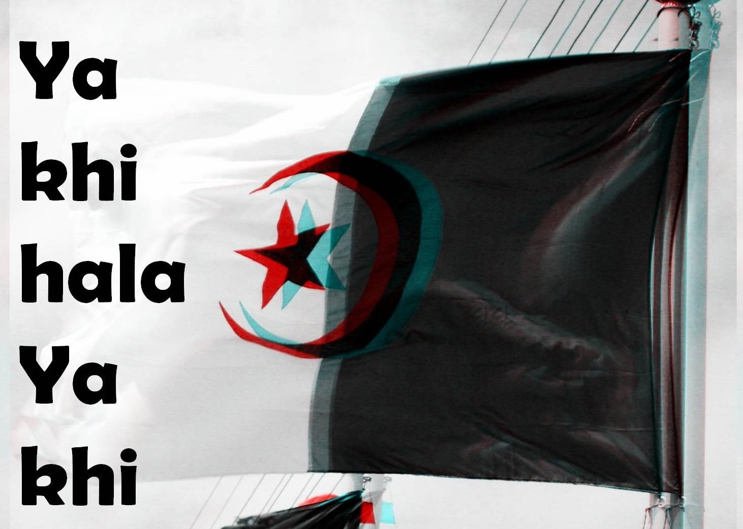 Ya khi hala ya khi (يخي حالة يخي)