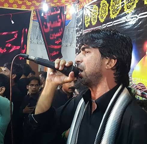 Safeer E Karbala Zawar Saleem Raza Jatoi