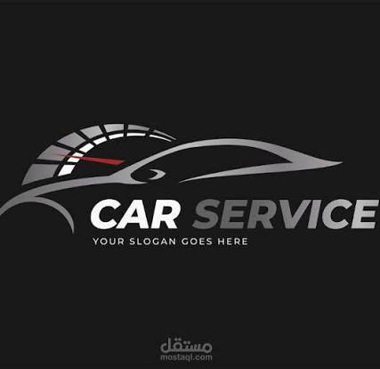 AUTO TECH | Algiers