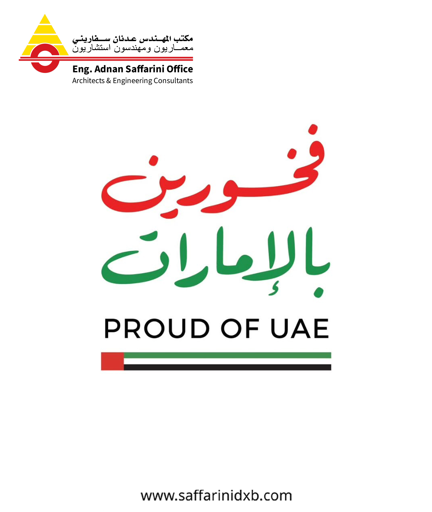 ENG. ADNAN SAFFARINI OFFICE - Bel Rasheed tower - UAE ENG. ADNAN ...