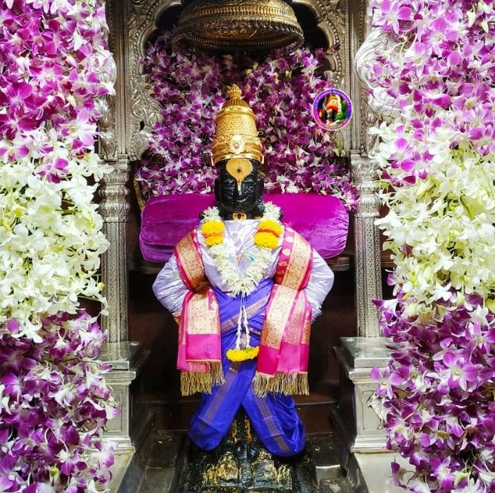 Ramchandra Chandrakant lad