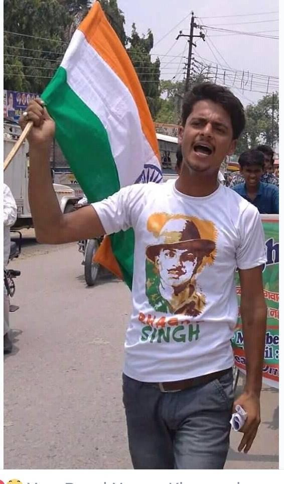 Rohit rai