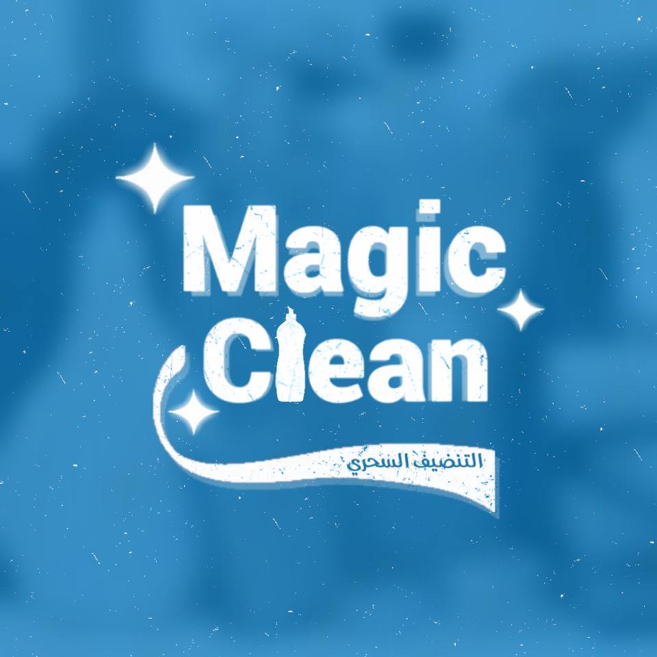 Magic Clean