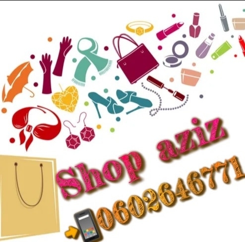 AZIZ shop