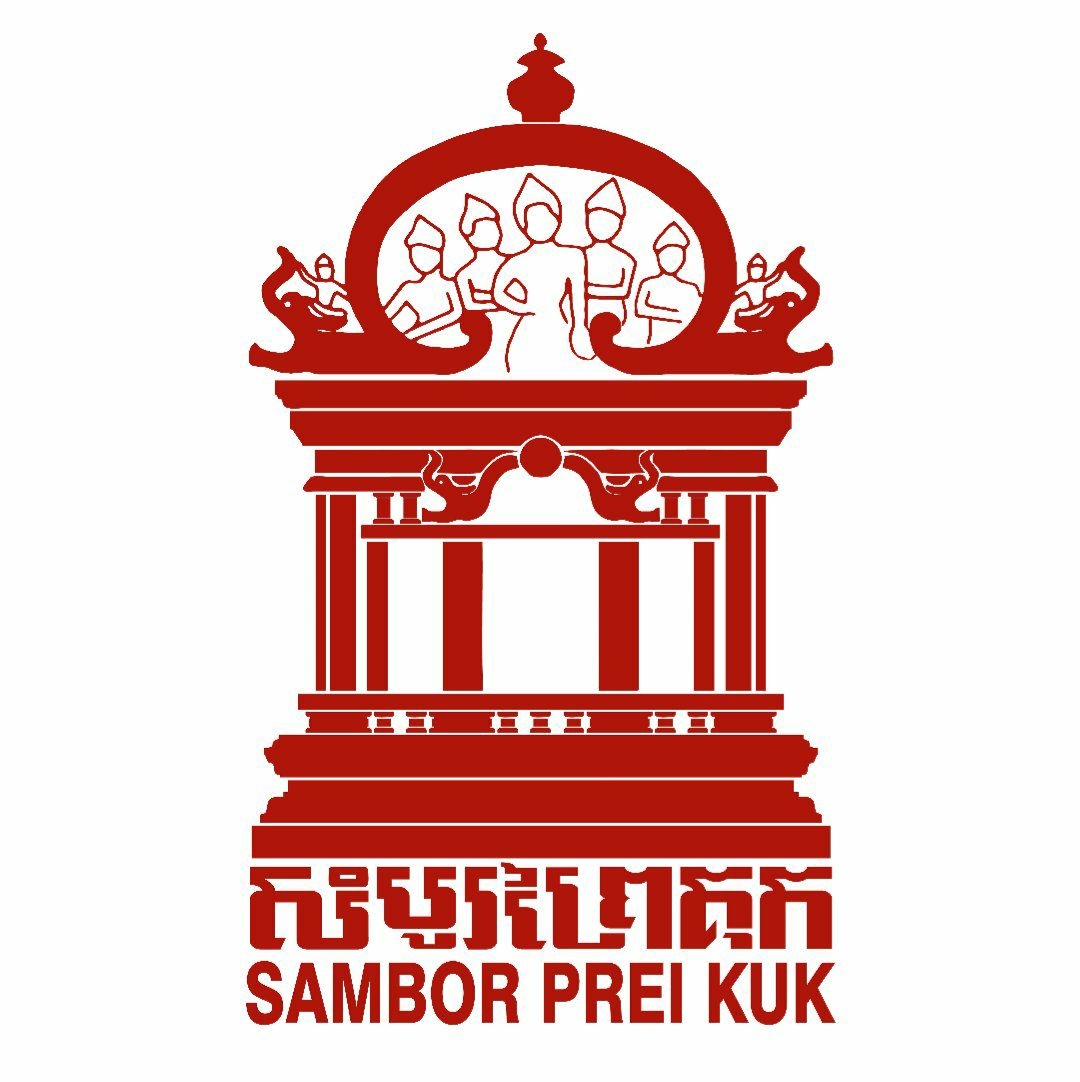 អាជ្ញាធរជាតិសំបូរព្រៃគុក National Authority For Sambor Prei Kuk | Phnom ...