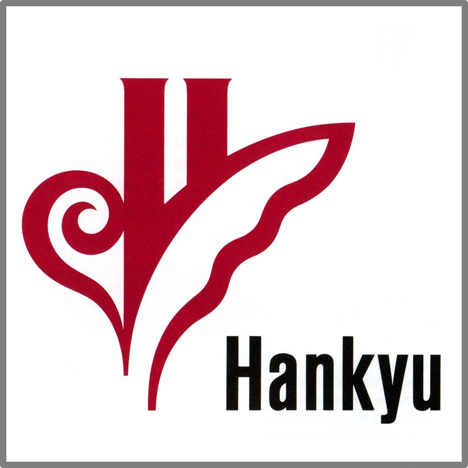 阪急 電鉄 株式 会社
