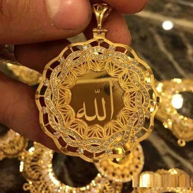 Tabasam