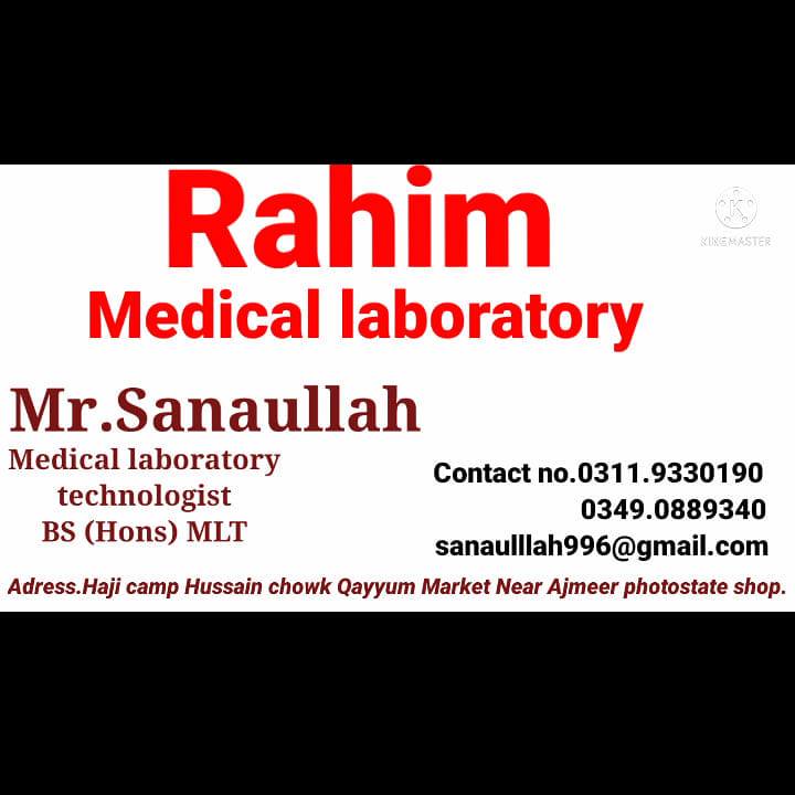Rahim Medical laboratory | Peshawar