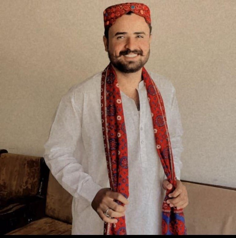 لالو چانگ