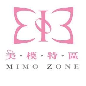MIMO ZONE 美模特區