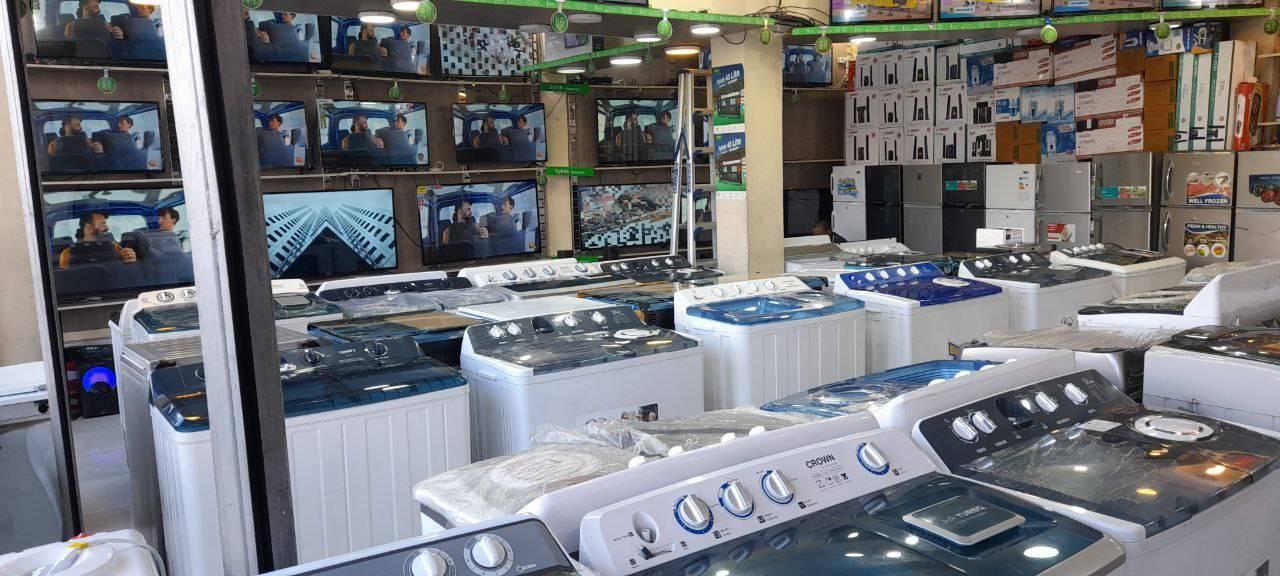 AB Electronics