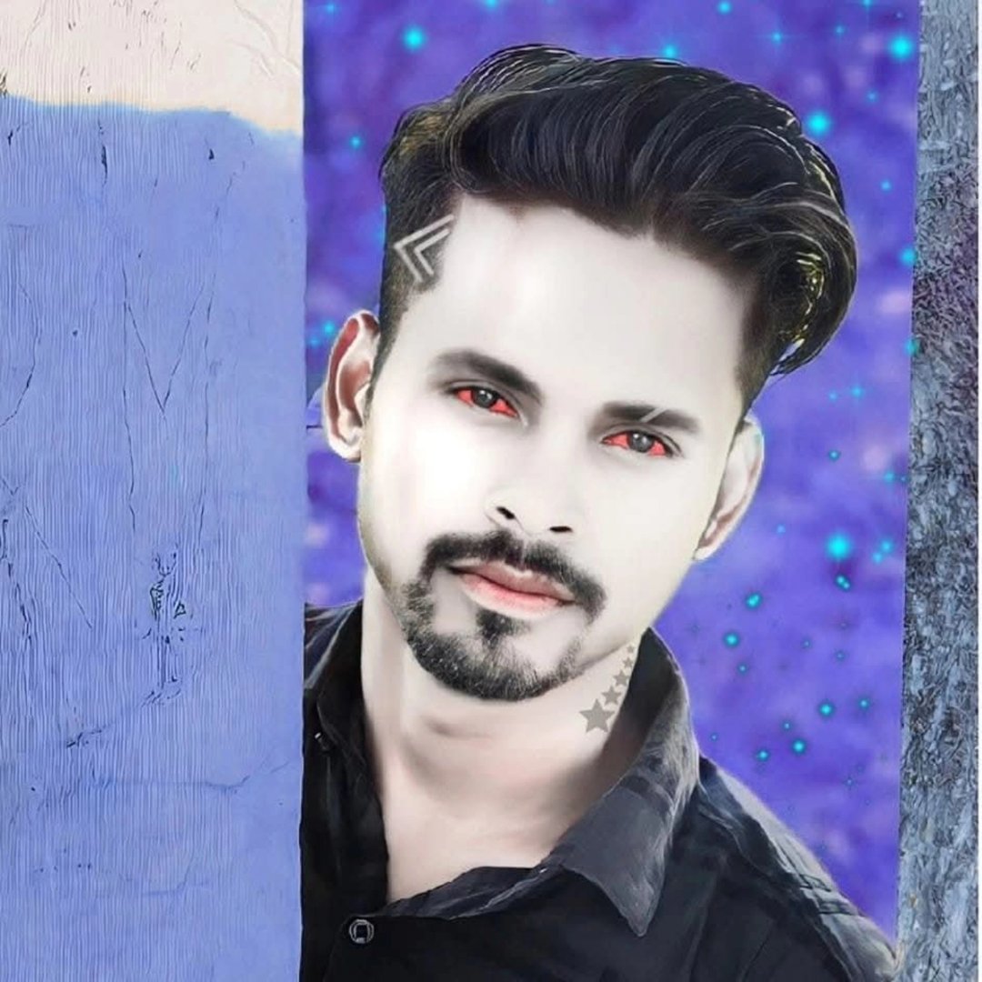 Rajbhar D R