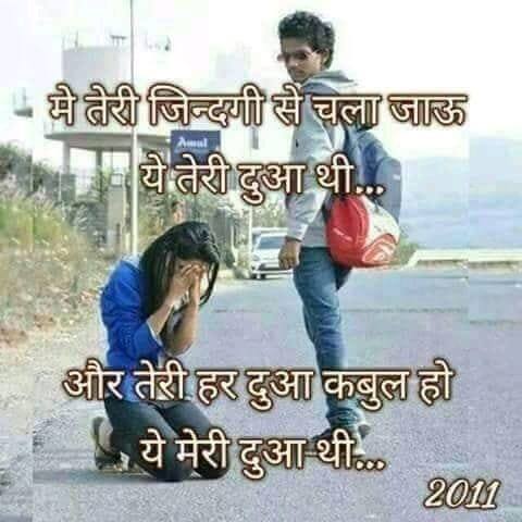 Sameer Rathore on Reels | Facebook