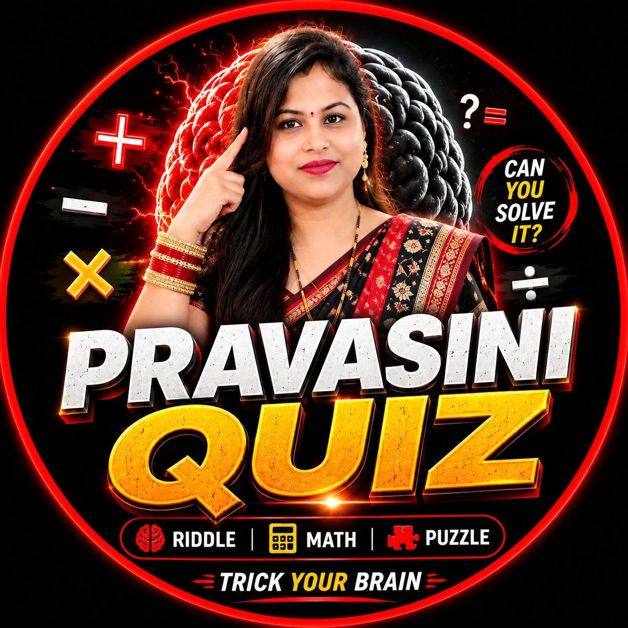 🧩 RIDDLE TIME! 😏🔥 🧠 ଆପଣଙ୍କ IQ କେତେ? 👀🤯 Puzzle ଟିକୁ ଧ୍ୟାନରେ ଦେଖନ୍ତୁ ଏବଂ ...