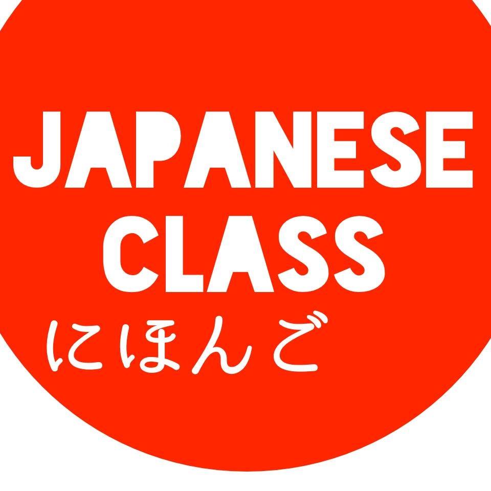 Japanese Class Sri Lanka