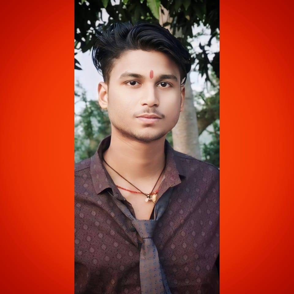 Gautam Raj Gautam Raj | Janakpur Road