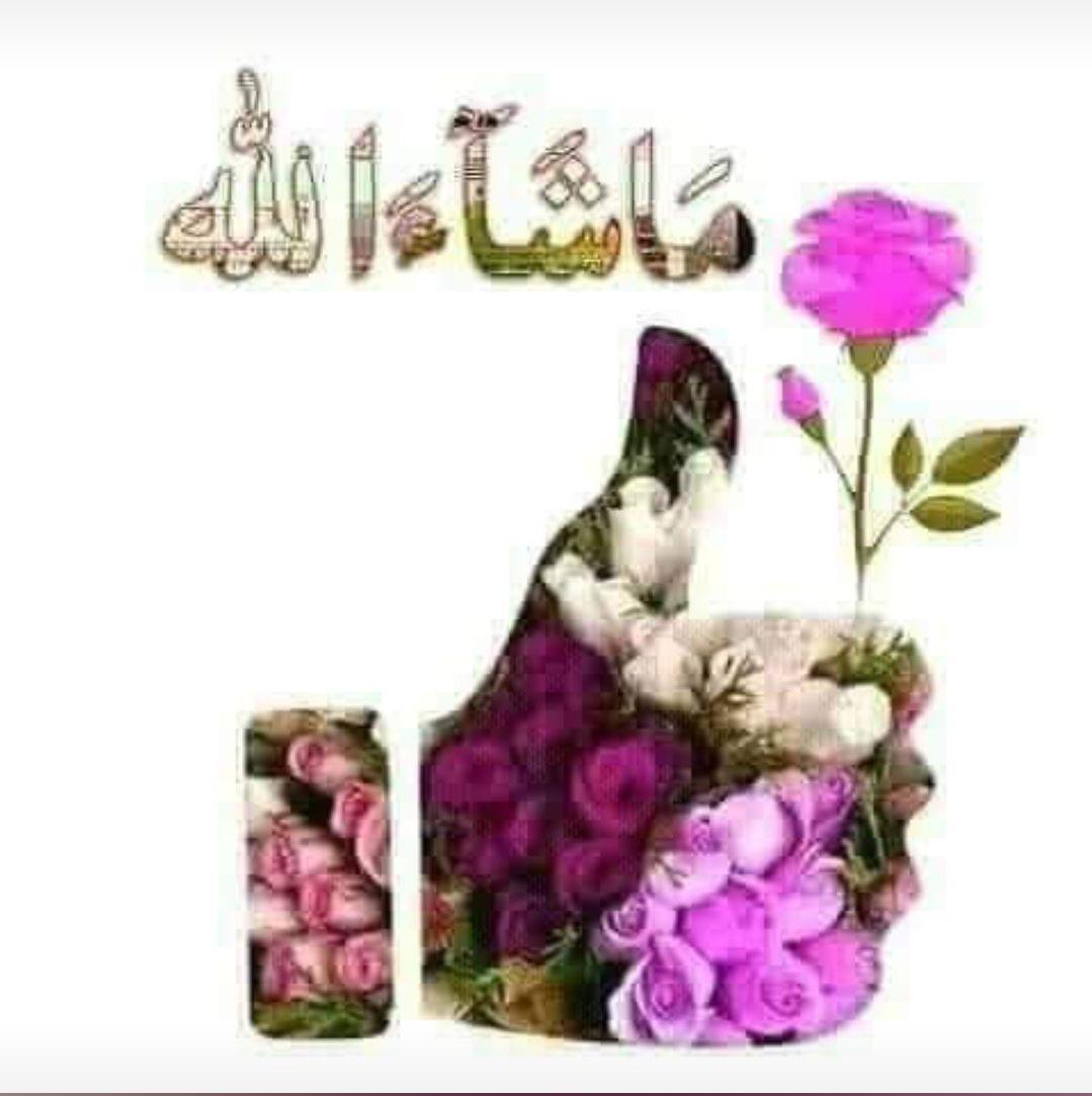 ya-ali-ya-hansna-ya-hussain-ya-abbas-ajlan-ansari