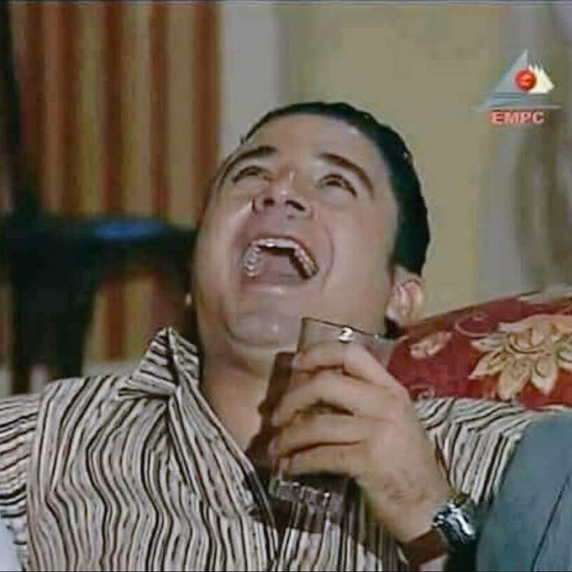 خرا