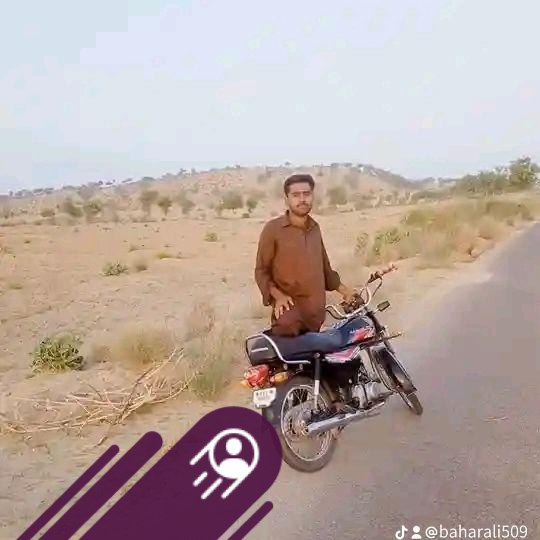 منهنجو ٿر ️ | Rasool Bux Rind Bloch
