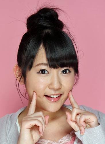 多田愛佳-Blog (@100066159656107) - Mentions | Facebook